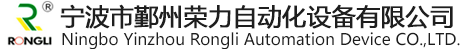 友情鏈接-金利達(dá)流水線(xiàn)配件,輸送機(jī)配件,自動(dòng)化裝配線(xiàn)配件-金利達(dá)流水線(xiàn)配件,輸送機(jī)配件,自動(dòng)化裝配線(xiàn)配件